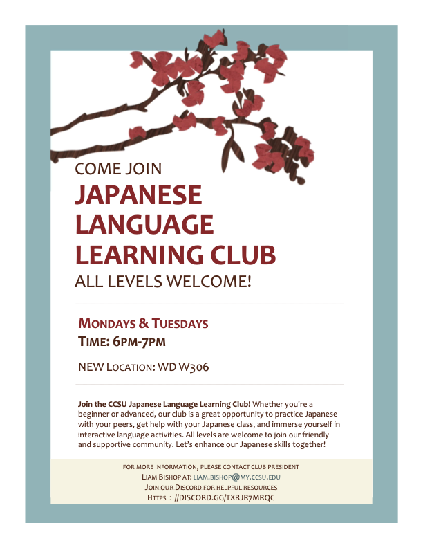 Japanese language learning club meetings flyer