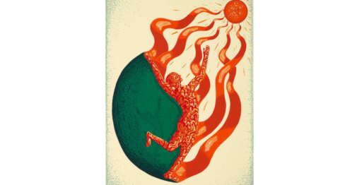 Chen Gallery presents ‘Perspectivas: In Honor of Gilberto Cárdenas’